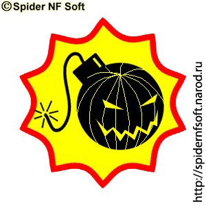 Happy Halloween  / коллаж, юмор, Happy Halloween, Sarious Sam, логотип, бомба, тыква