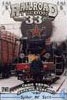 Railroad Tycoon 33