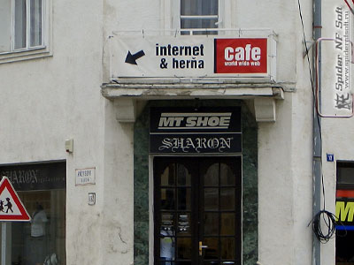 Интернет и... хм... прочее :) / юмор, фото, вывеска, интернет, кафе, internet, cafe