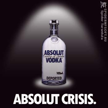 Кризисный ребрендинг. Логотипы. / юмор приколы коллаж рекламная пародия кризис ребрендинг логотипы vodka Absolut водка Абсолют