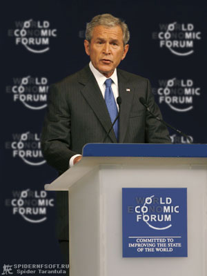 Old Comic Forum /  юмор приколы коллаж кризис ребрендинг логотип world economic forum мировой экономический форум Джордж Буш